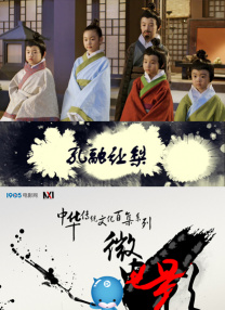 91午夜电影